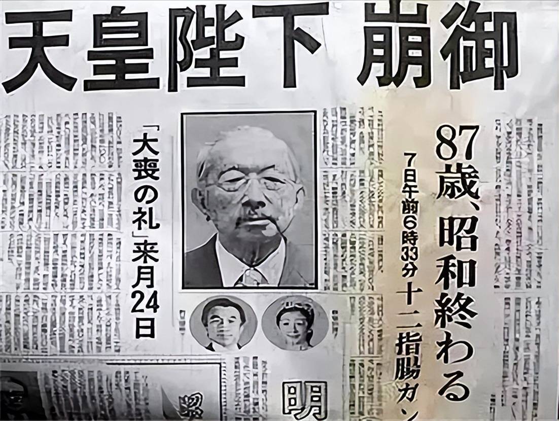 日本天皇没有实权的原因
