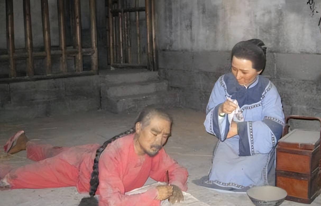 杨乃武和小白菜 来自搜狐网