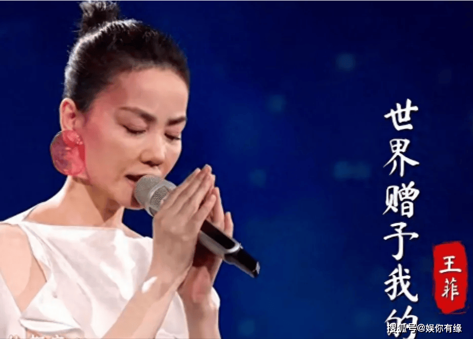 王菲：时尚界的低调高级风引领者，王菲的穿搭魔法：舒适与高级感并存