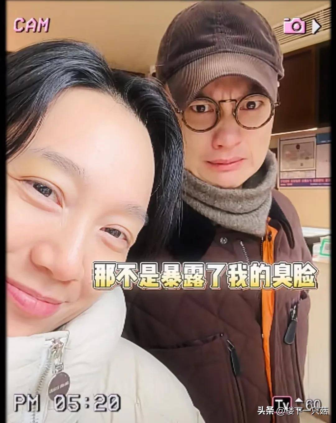 朱丹周一围打网球 打不过狂撒娇 情人节儿子送鲜花 和老公甜蜜看电影