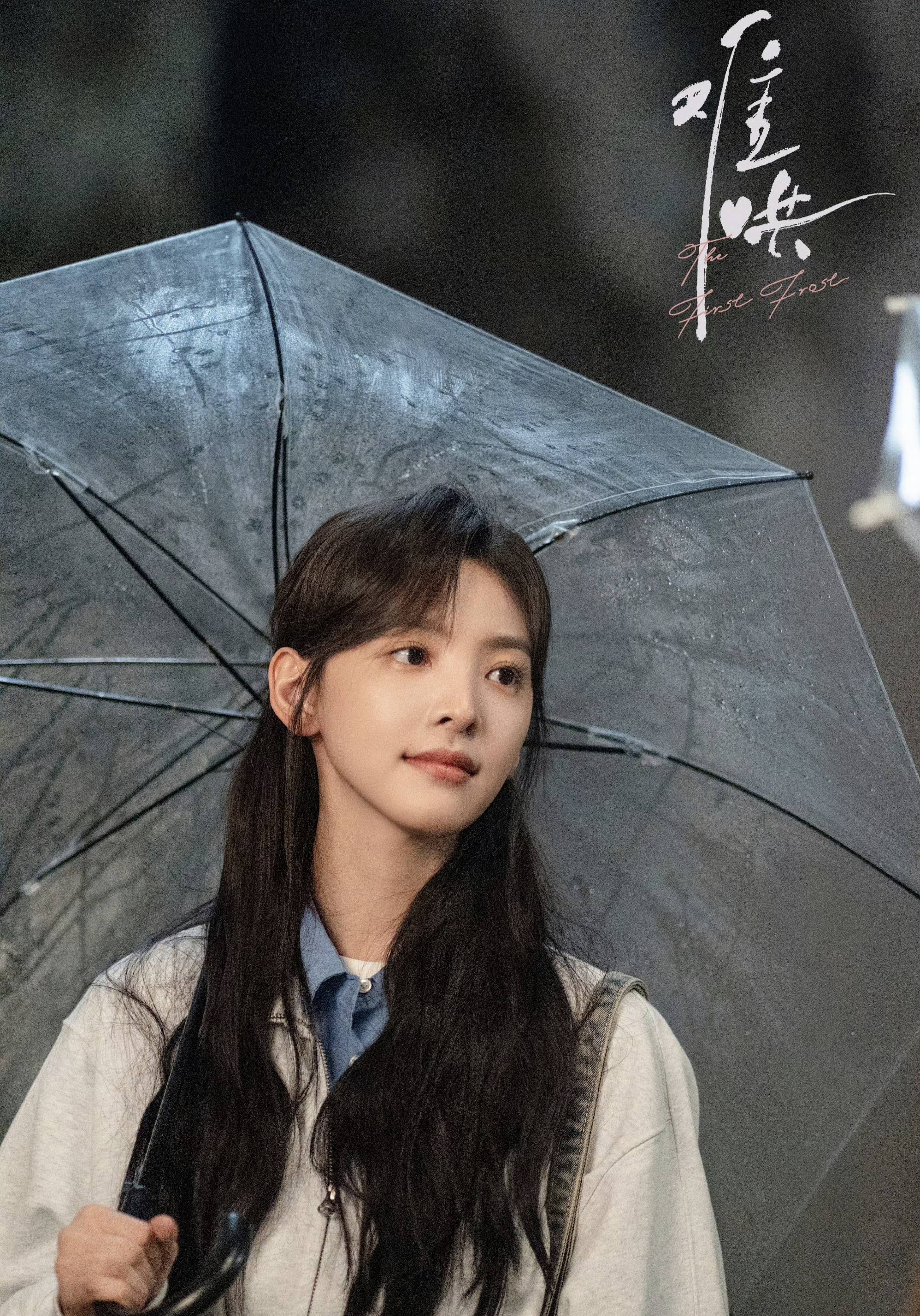 近日,由白敬亭,章若楠主演的都市爱情剧《难哄》热播