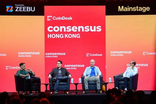 环球顶尖加密货币盛会Consensus香港大会2025强势登场