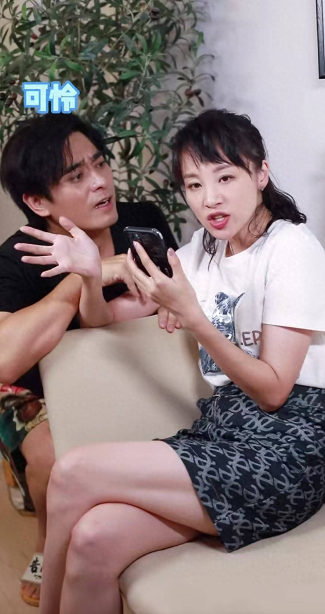 陈龙:娶小8岁娇妻,儿子也跟她姓,她到底有何魅力?