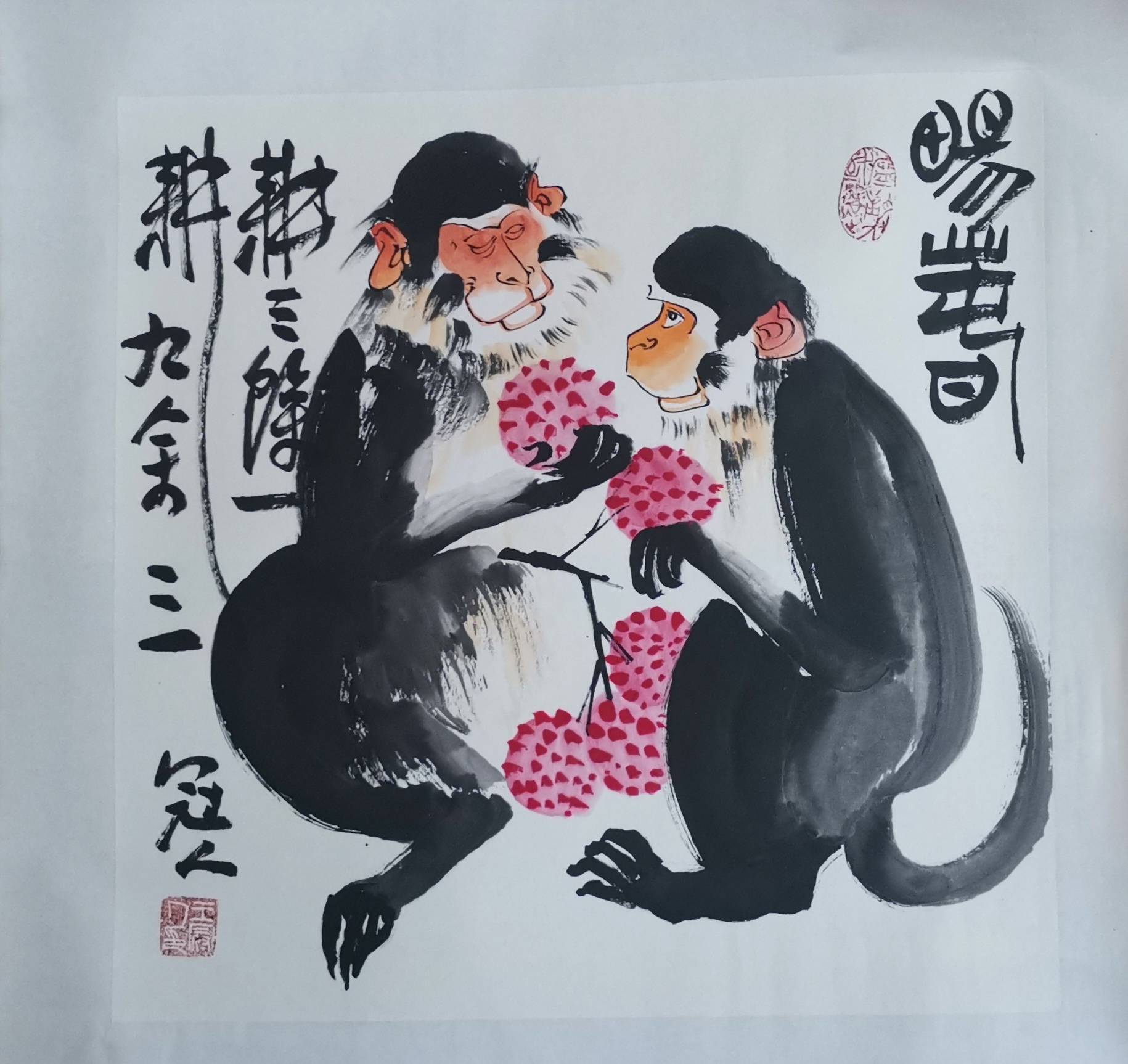 王冠人老师的书画作品