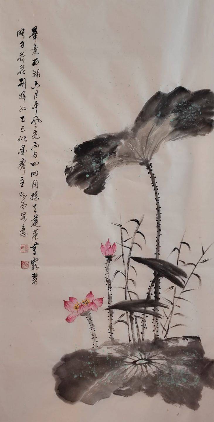 当代艺术大师赵炳南:翰墨丹青,书写人生华章