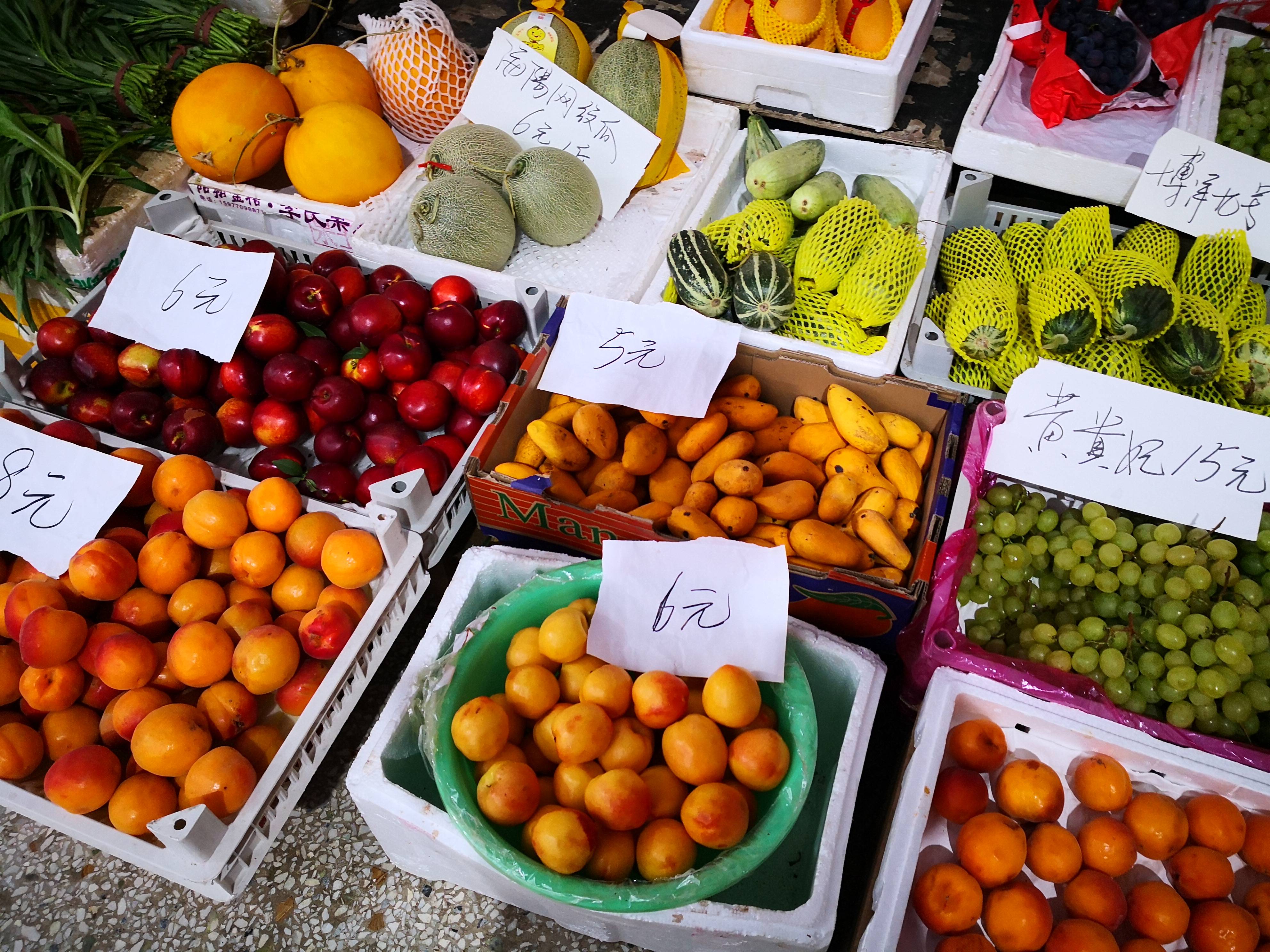 吕文扬摆地摊发家