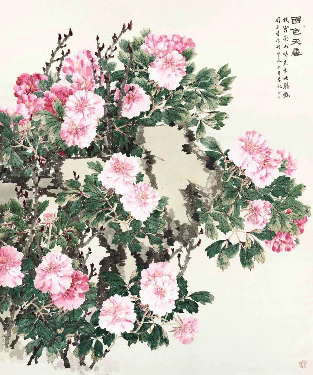 周午生//象外之境