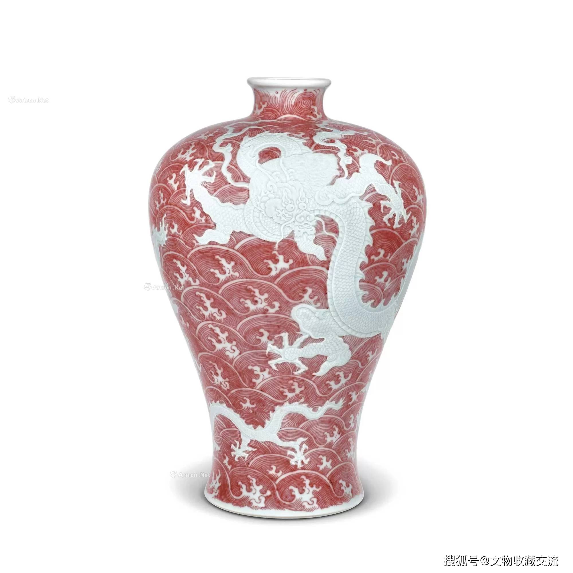 清乾隆青花龍紋賞瓶  景徳鎮 陶磁器 装飾品 現代工芸品 美術品 置物 清乾隆青花龍紋賞瓶 景徳鎮 陶磁器 装飾品 現代工芸品 美術品