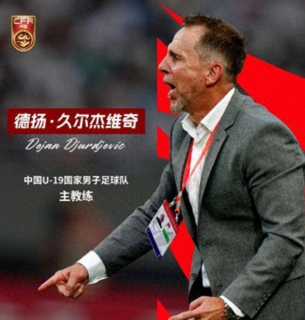 王钰栋续约三年背后的深思：为何中国青年球员暂缓留洋？