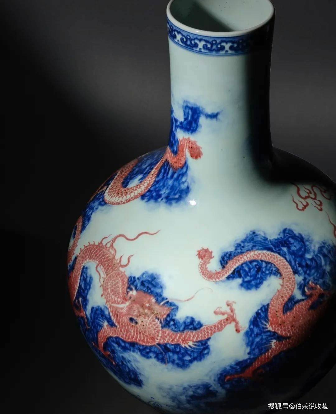 拍卖前瞻：清乾隆早期青花釉里红云龙图天球瓶领衔亚洲艺术周_搜狐网