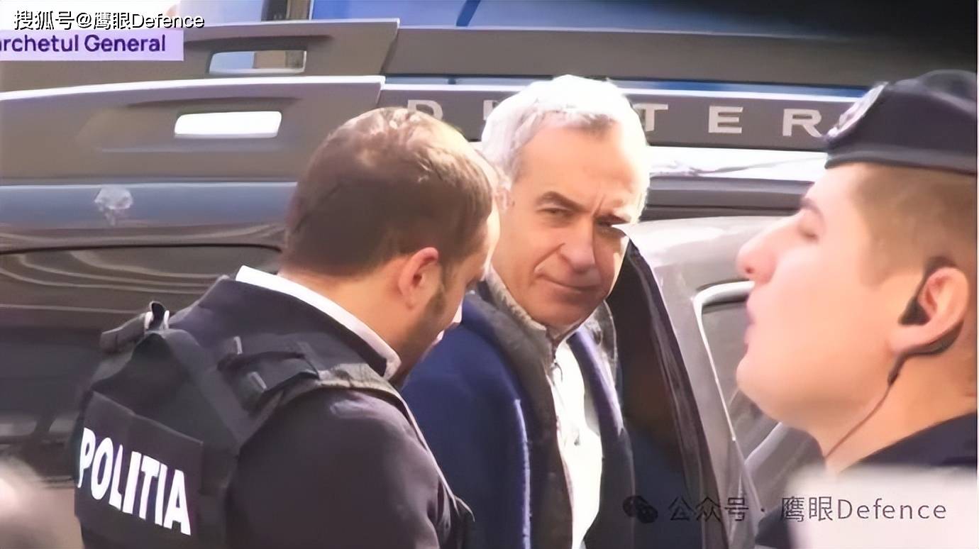 罗马尼亚总统候选人被抓，马斯克抱不平！神秘的俄罗斯特别任务部_搜狐网