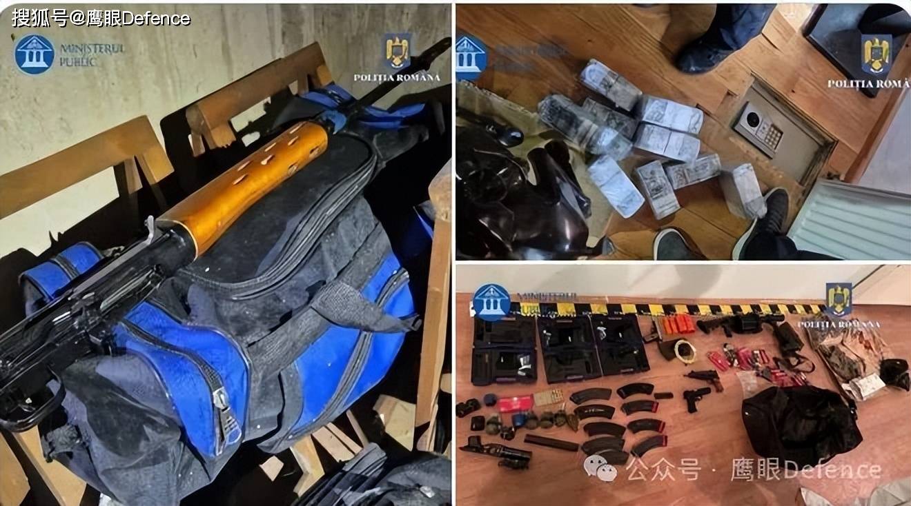 罗马尼亚总统候选人被抓，马斯克抱不平！神秘的俄罗斯特别任务部_搜狐网