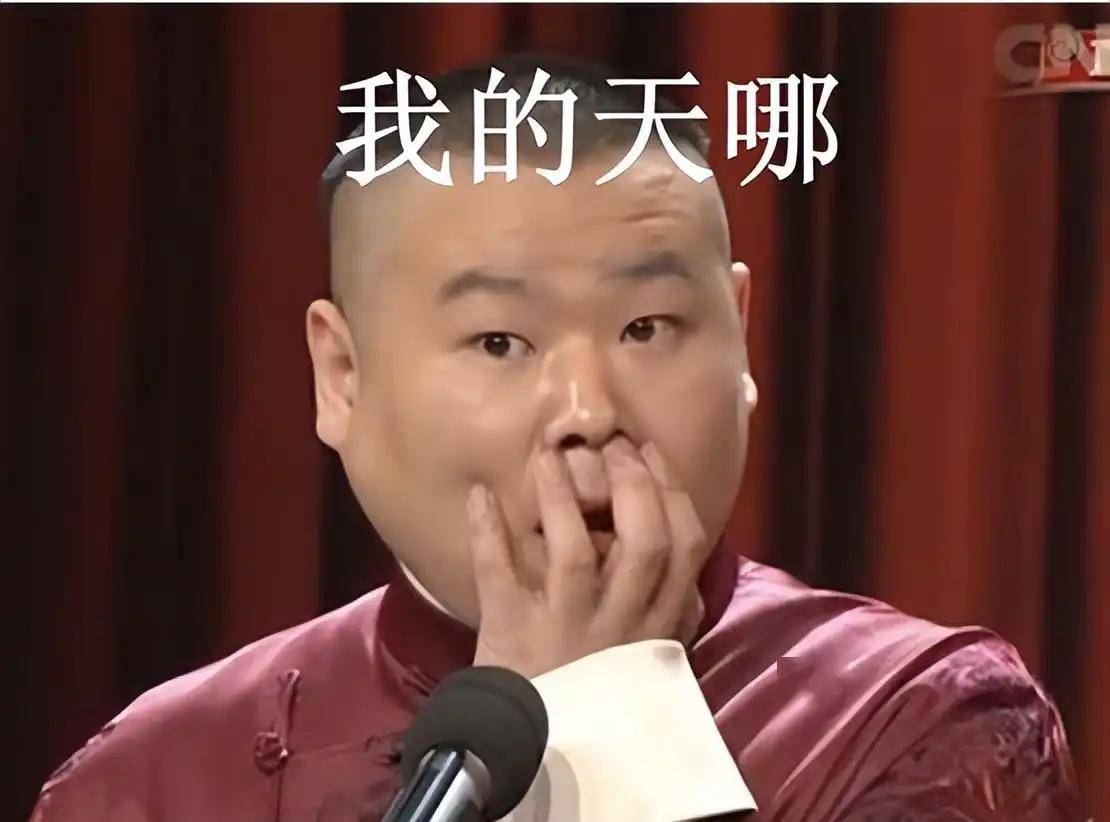 被骂"滚出春晚"14天后,岳云鹏传出大喜讯,周润发的话有人懂了