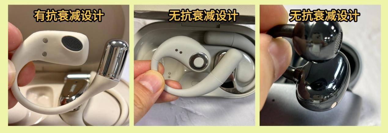 华为开放式耳机怎么样？2025南卡、小米、华为三款热门开放式耳机谁能称霸！