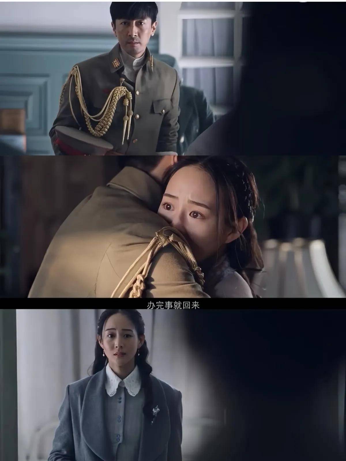 《长河落日》开播:历史剧天花板还是神剧,看完这一点就明白了!