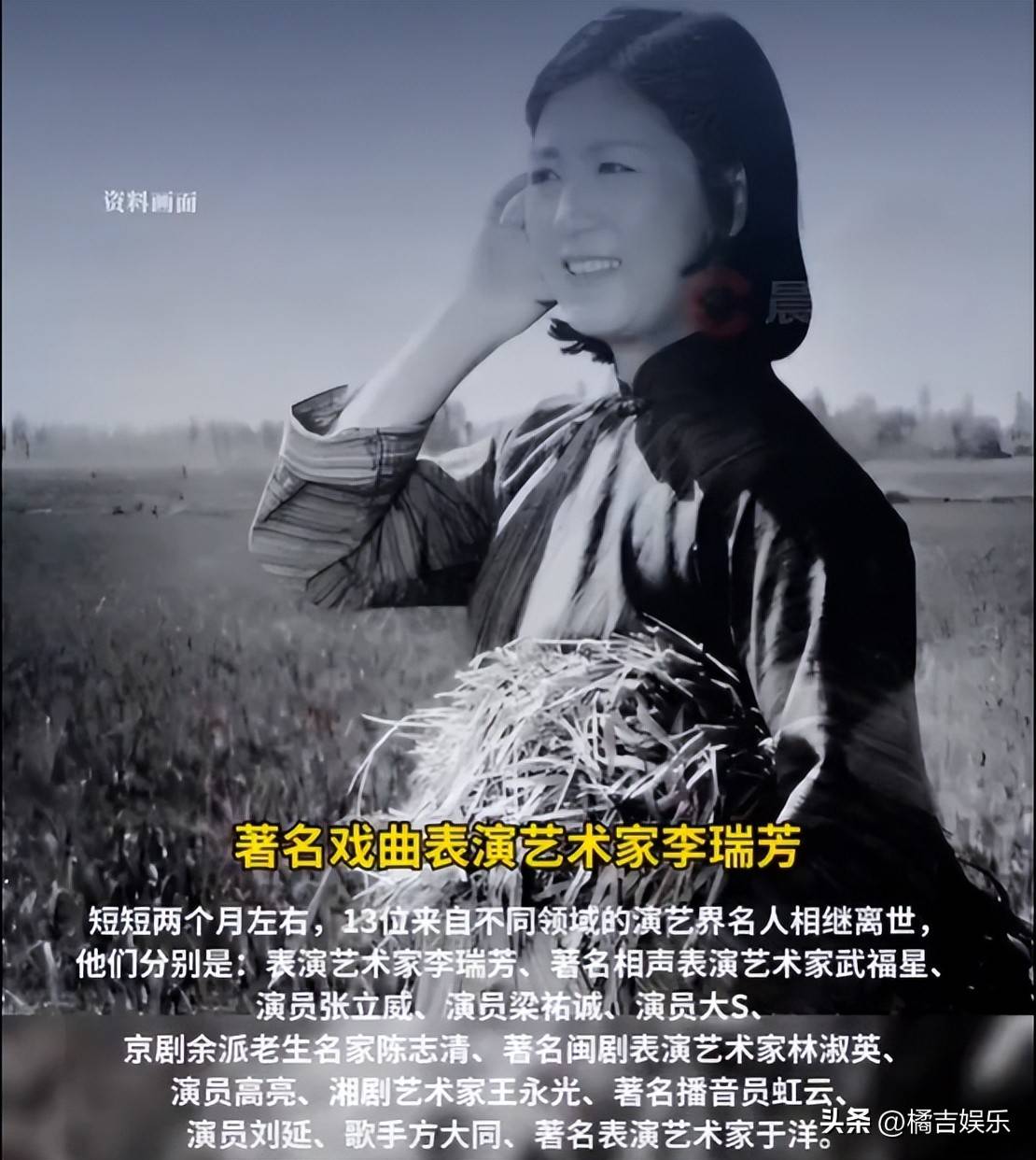 他们的作品成为了时代的印记影响着一代又一代人