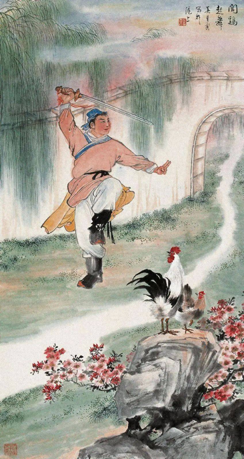 世人皆知"闻鸡起舞",却不知祖逖的最终下场