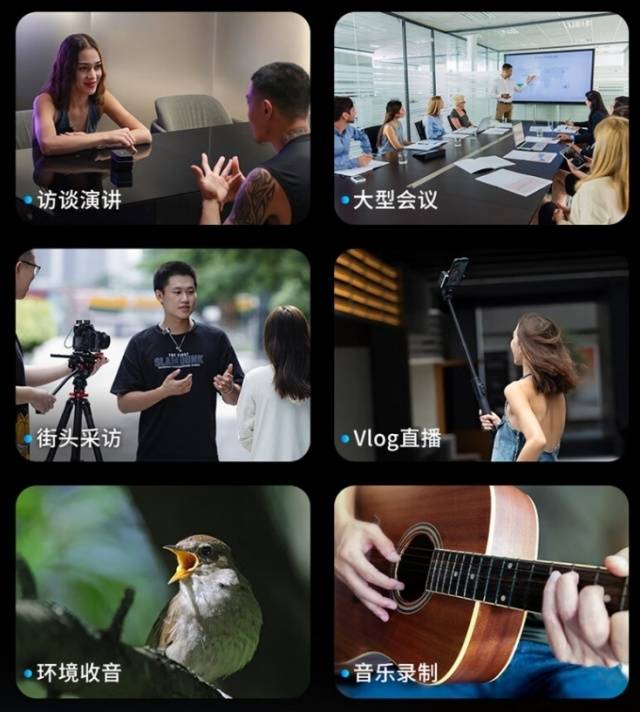 领夹麦克风哪个品牌好?无线麦克风哪个牌子的好?领夹麦克风推荐