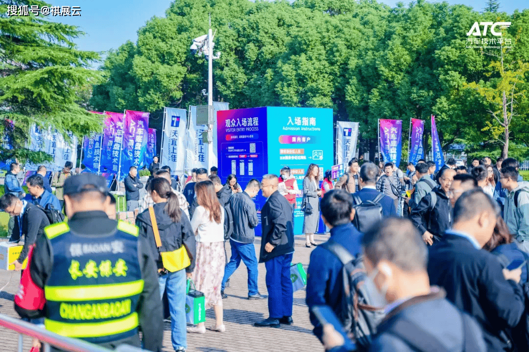 上海汽车会展中心2025年3月展会预告