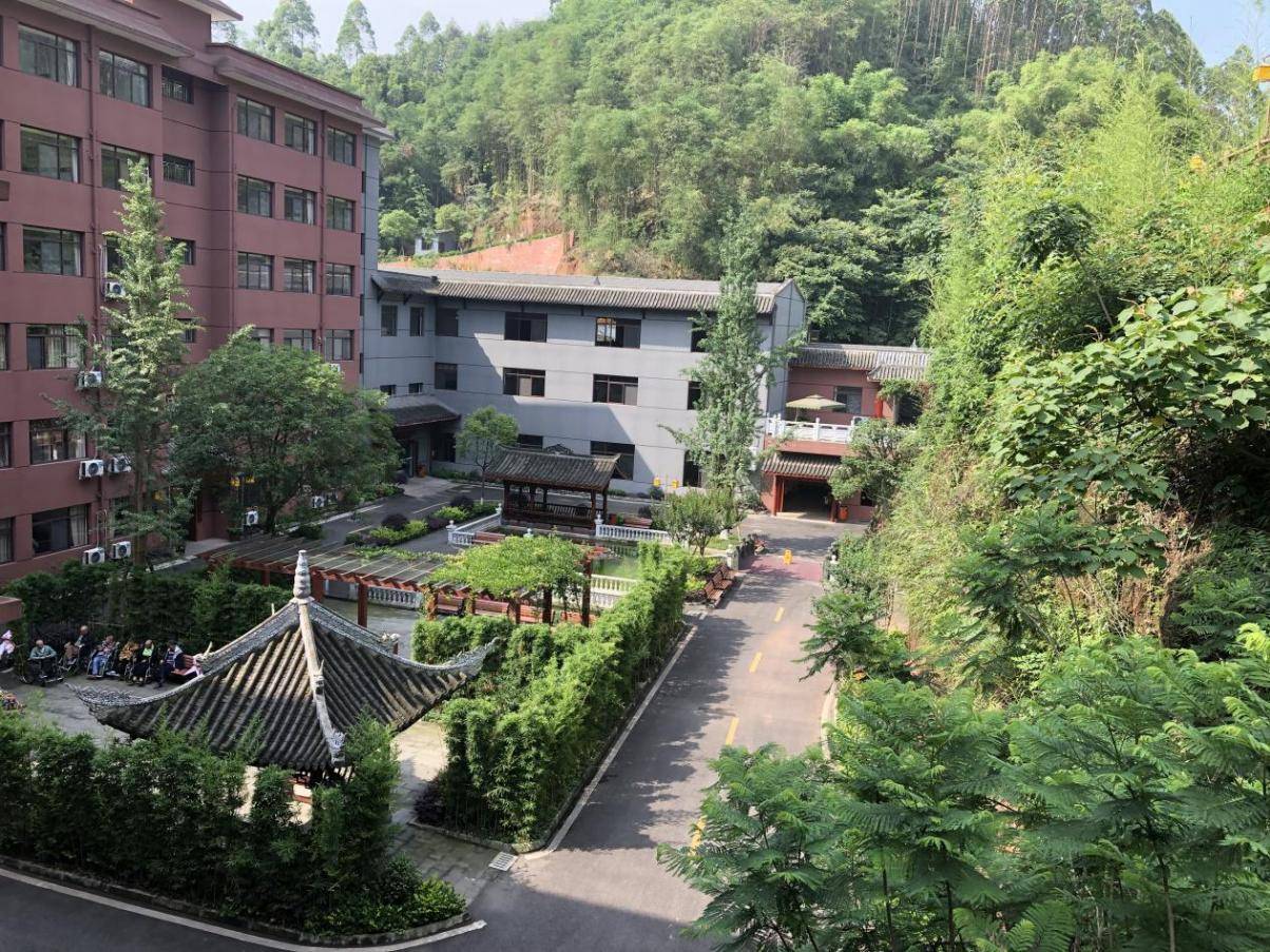 乐山养老院