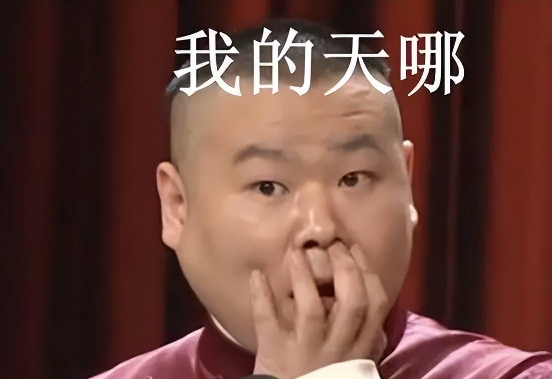 都在夸郭德纲,其实是岳云鹏格局大,烧饼当副总,多亏小岳岳推荐