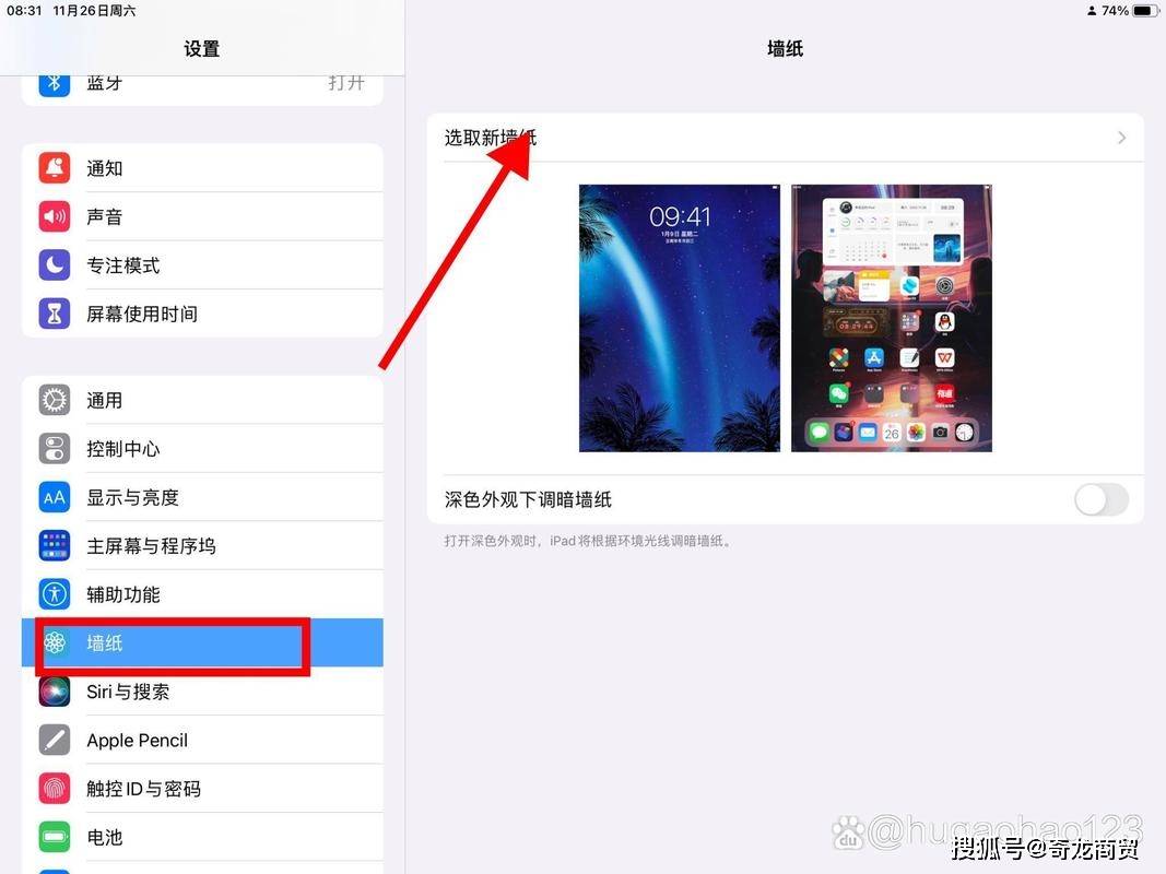 如何使用必应搜索引擎_必应搜索引擎是哪个企业推出的 怎样利用必应搜刮引擎_必应搜刮引擎是哪个企业推出的（必应搜索引擎怎么用） 必应词库