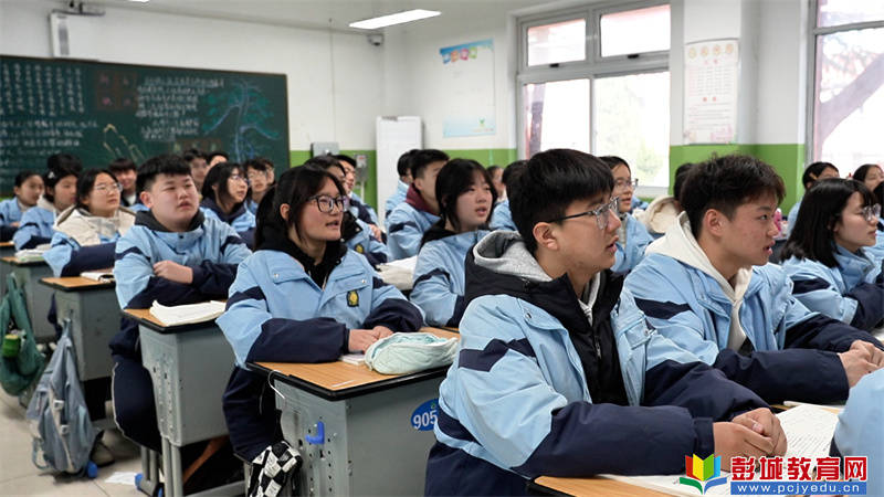 9年级冲刺(9年级上册数学)