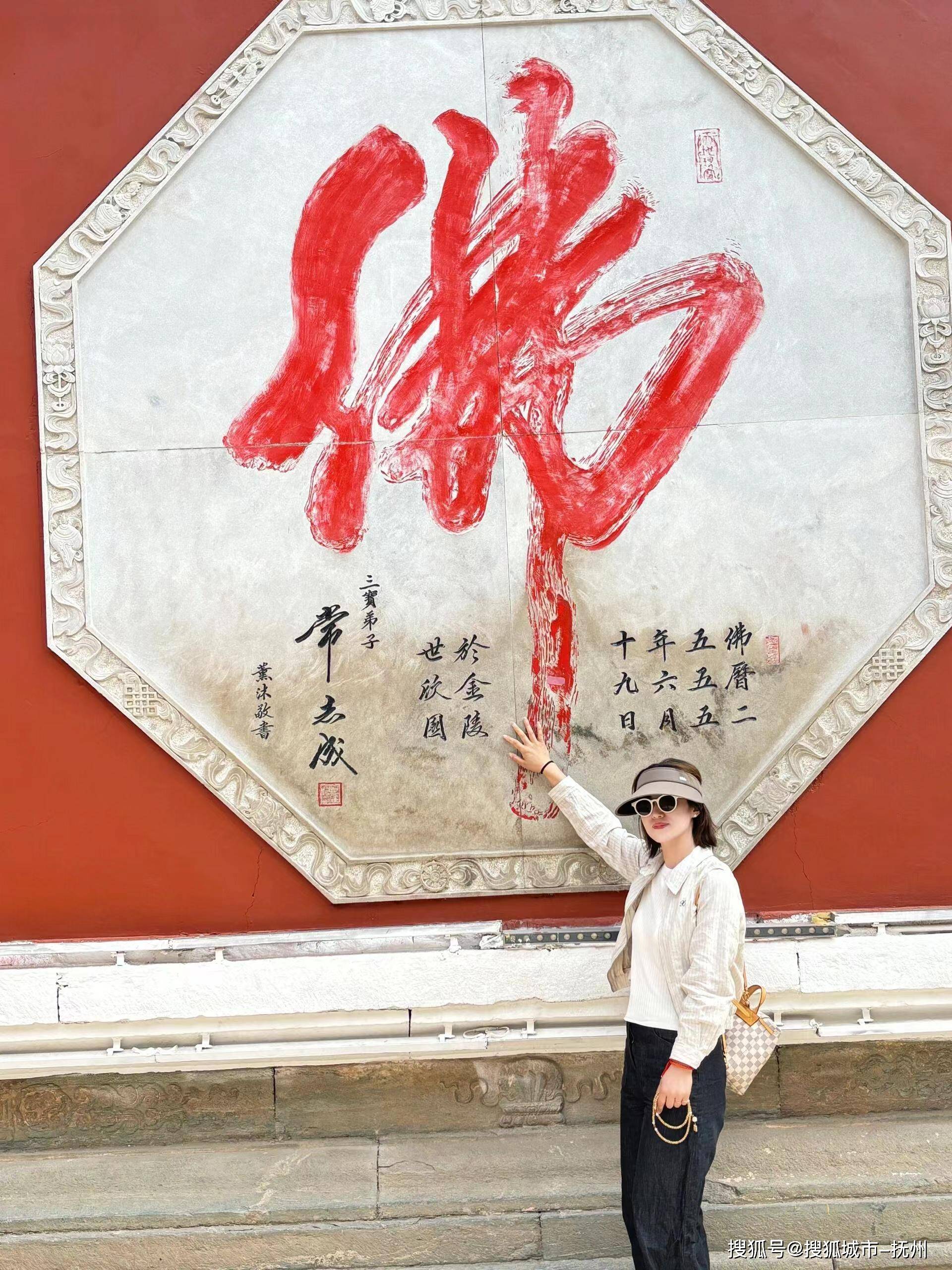 山西摄影构图练习教程，一分钟就会