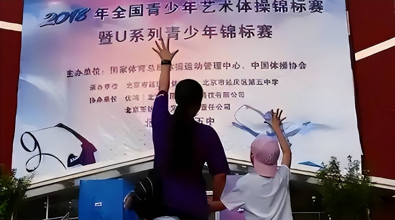 竞技健美操创编现状（竞技健美操的创编步骤） 竞技健美操创编近况
（竞技健美操的创编步调
）《竞技健美操的创编步骤》 健身健美