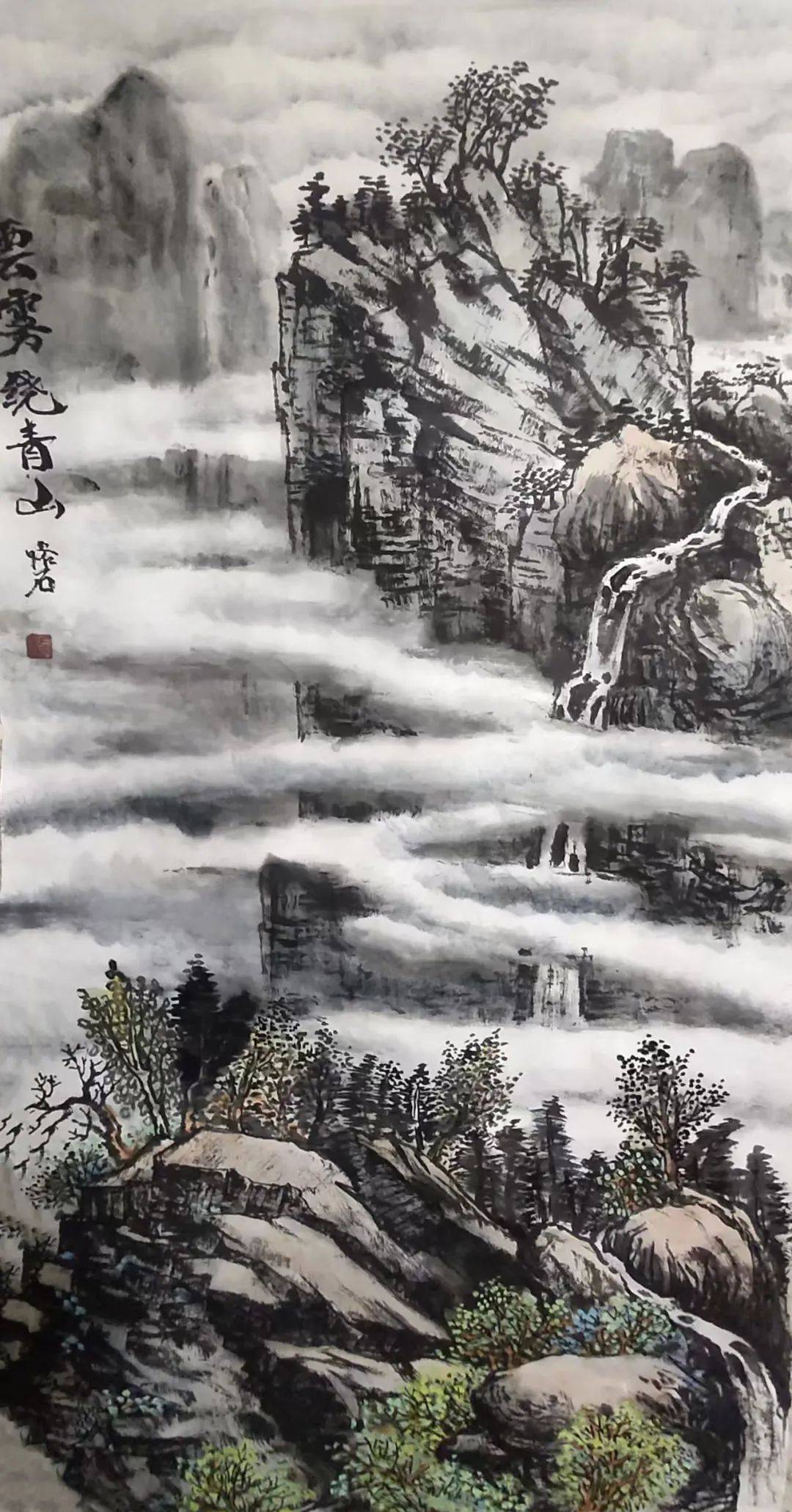 "艺术茅台 灵蛇献瑞"