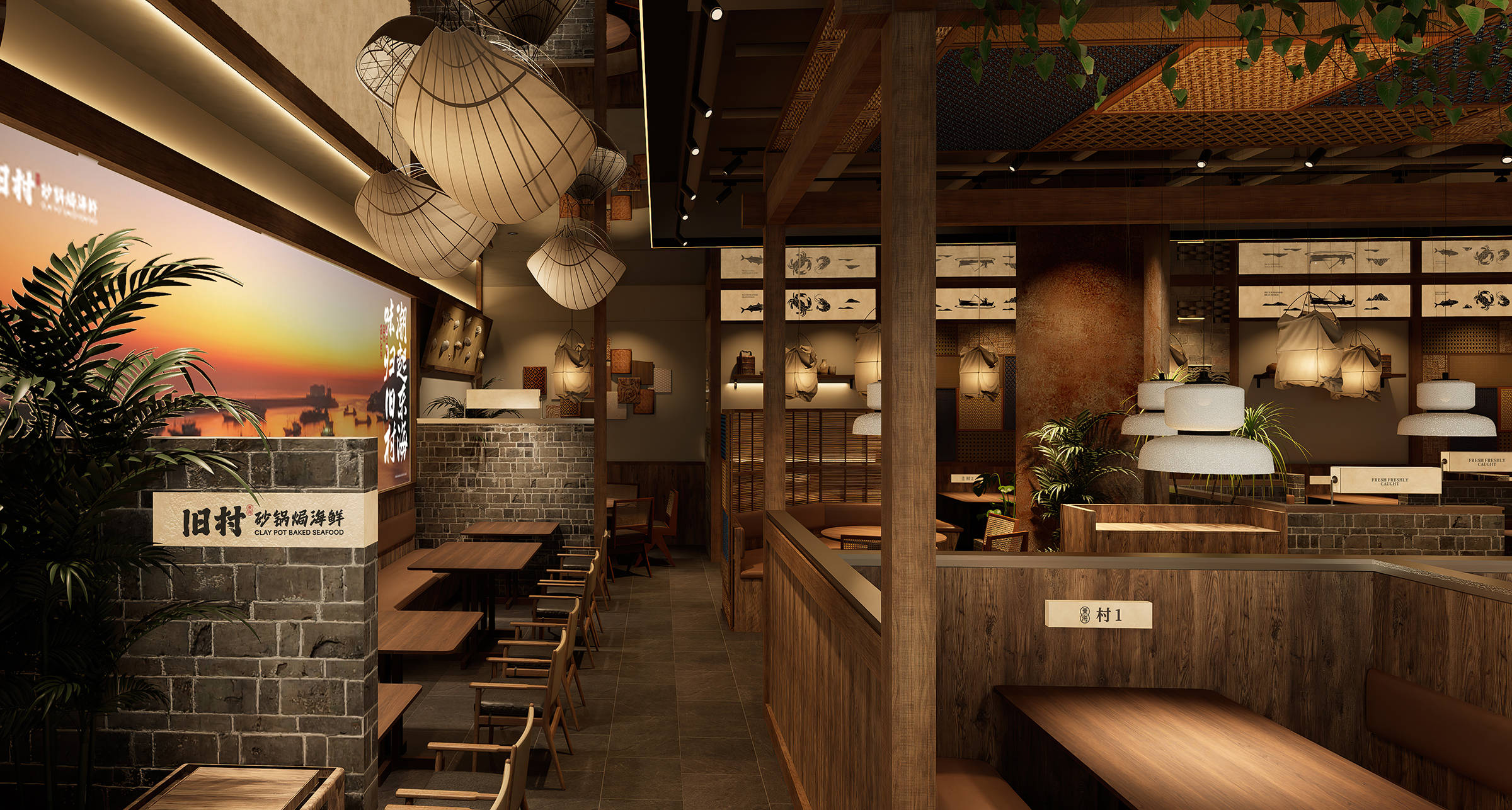 老渔村的记忆290平米海鲜餐厅空间设计案例