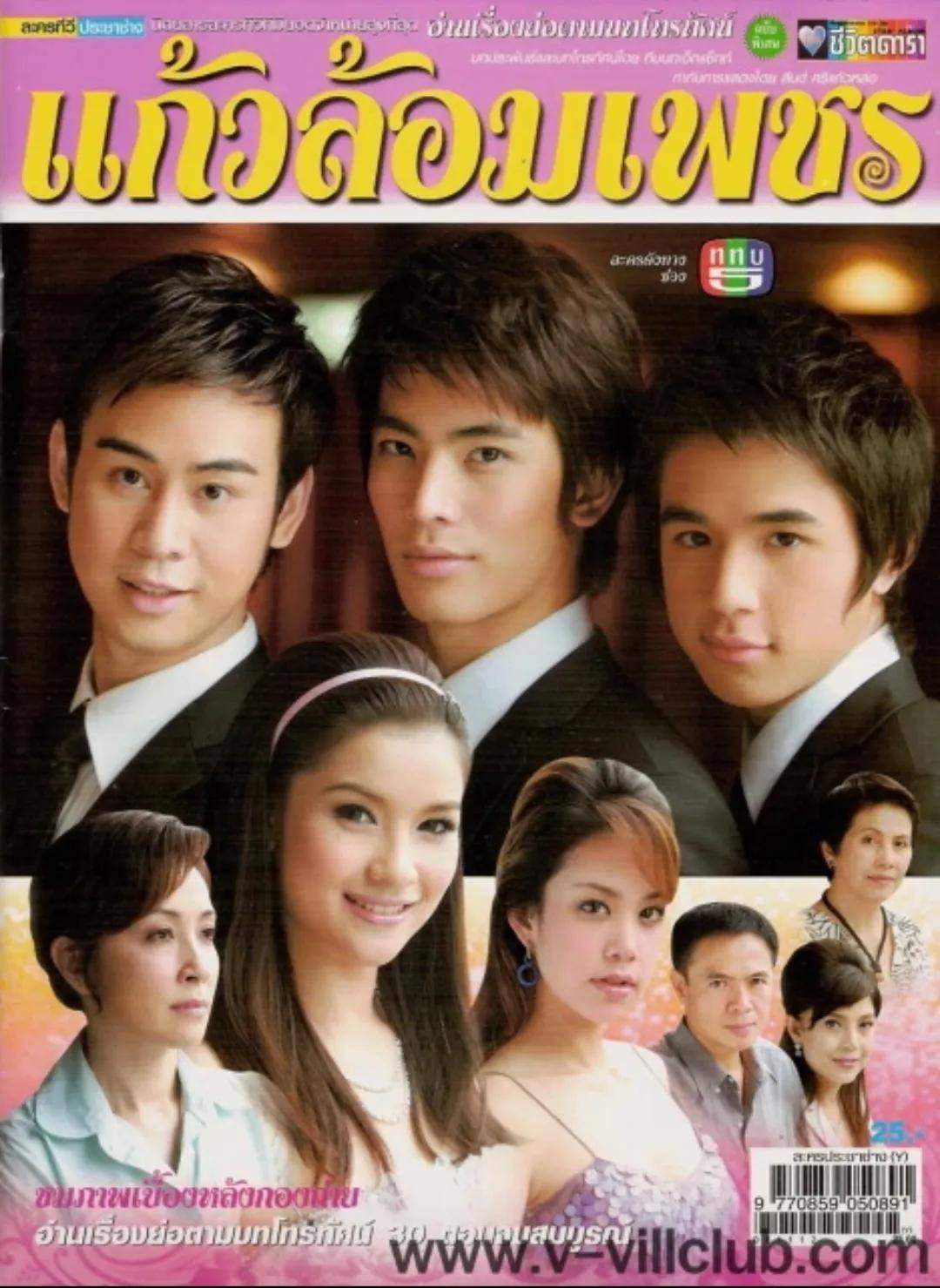 不过,女主grand的颜值一般,好在男主son有着帅气的长相,大长腿的身高