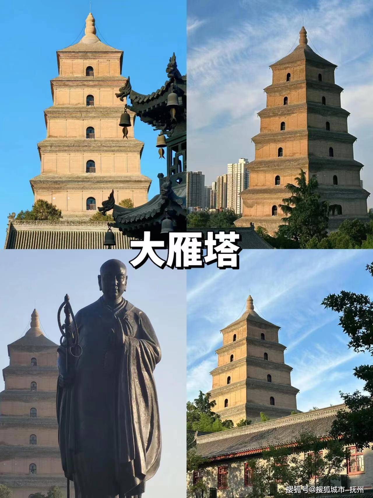 西安五天四晚旅游注意事项以及行前必备物品清单,西安旅游五天四晚行程路线推荐_导游_购物点_文化