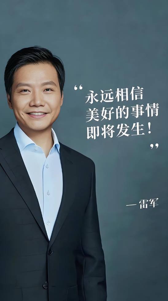 成功举办2024技术开放日活动