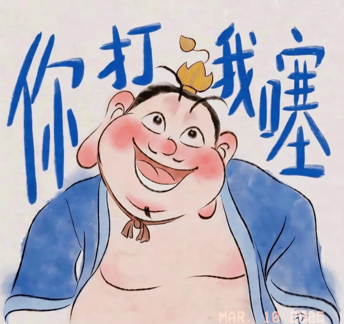 新加坡影院被“魔童”攻占！《哪吒2》首映票房破30万新元创纪录_搜狐网