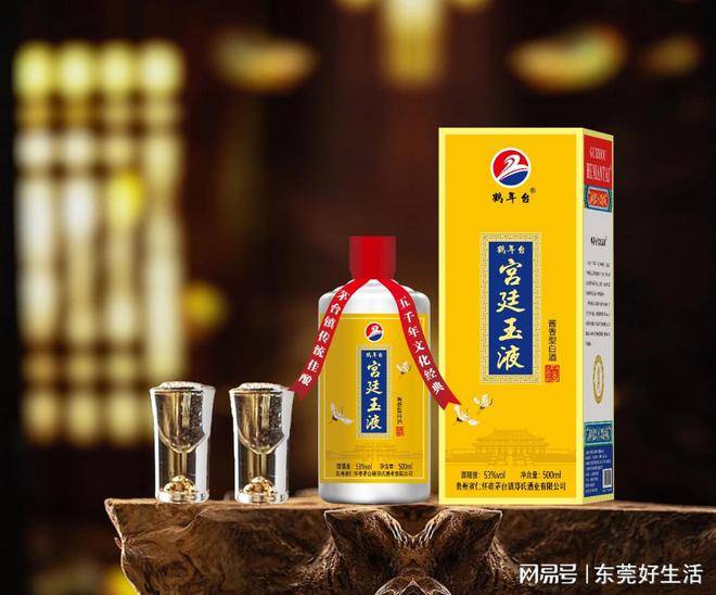 鹤年台宫廷玉液酒与纪晓岚：一场跨越时空的“诗酒博弈”