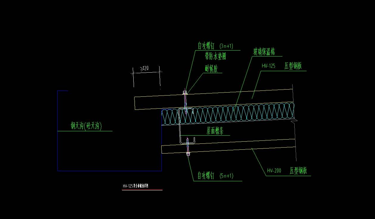 416期159份檐口天沟节点详图大样图cad施工图合集