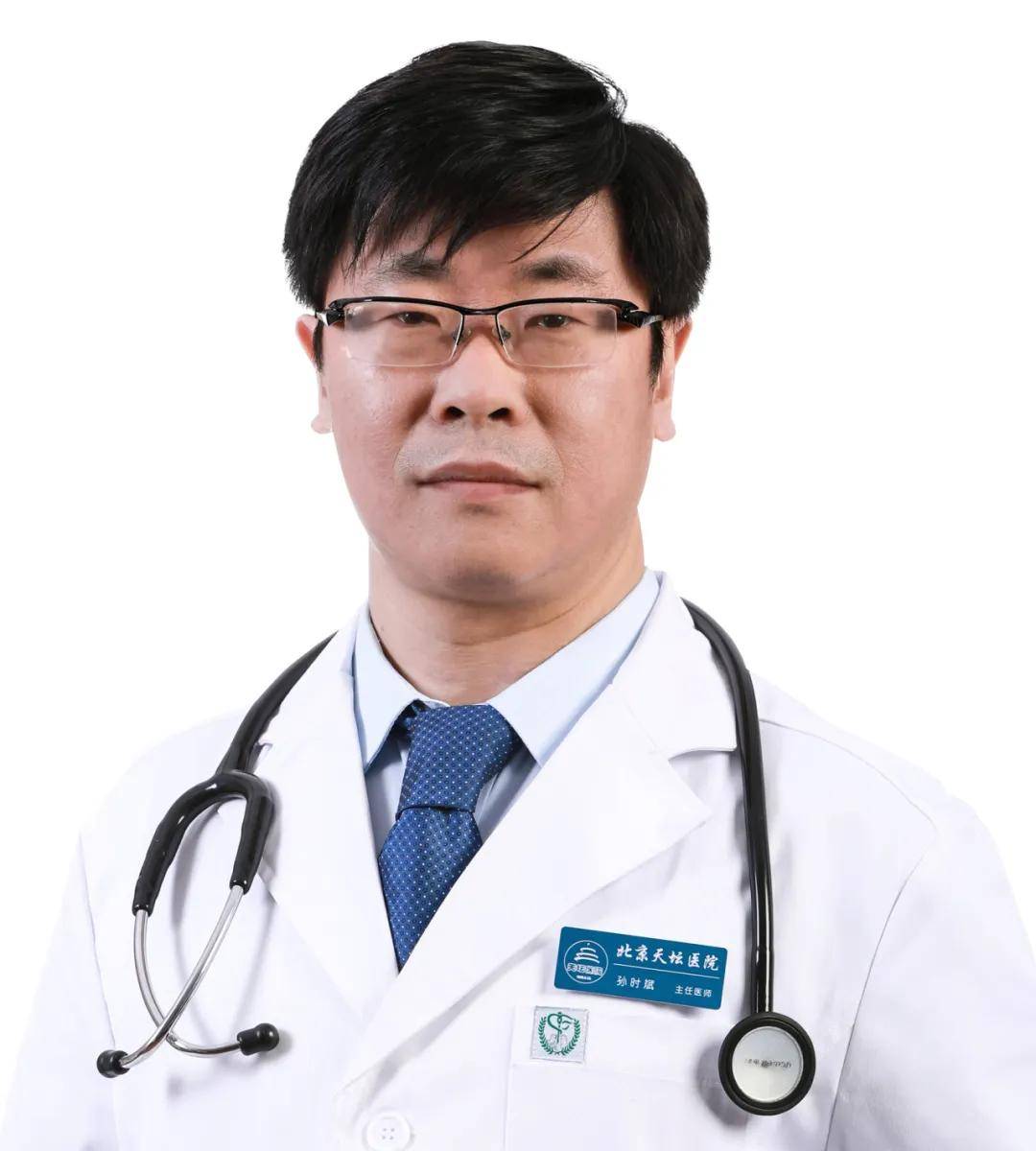 包含首都医科大学附属天坛医院24小时专业跑腿服务	陪诊跑腿服务协助就诊，就诊引导跑腿代挂专家号，预约成功再收费的词条