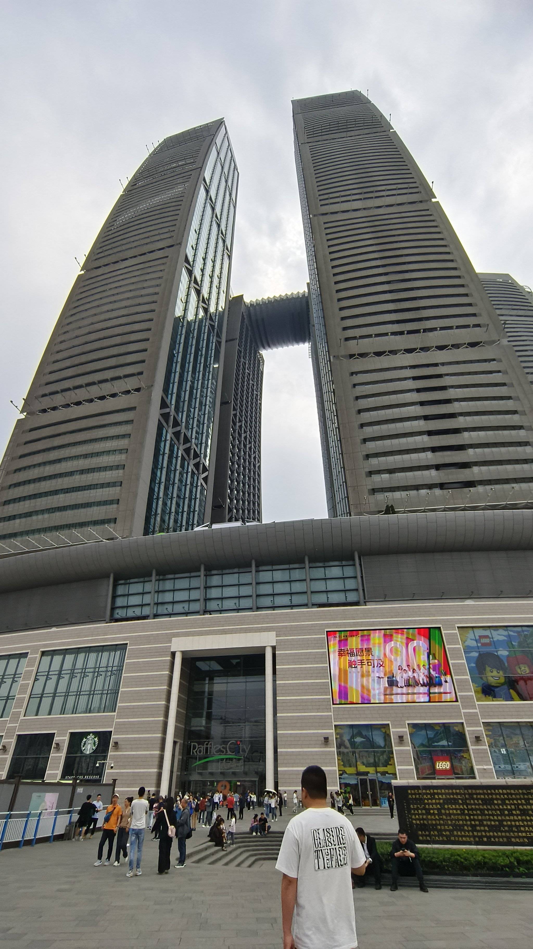 上海来福士广场租赁中心电话