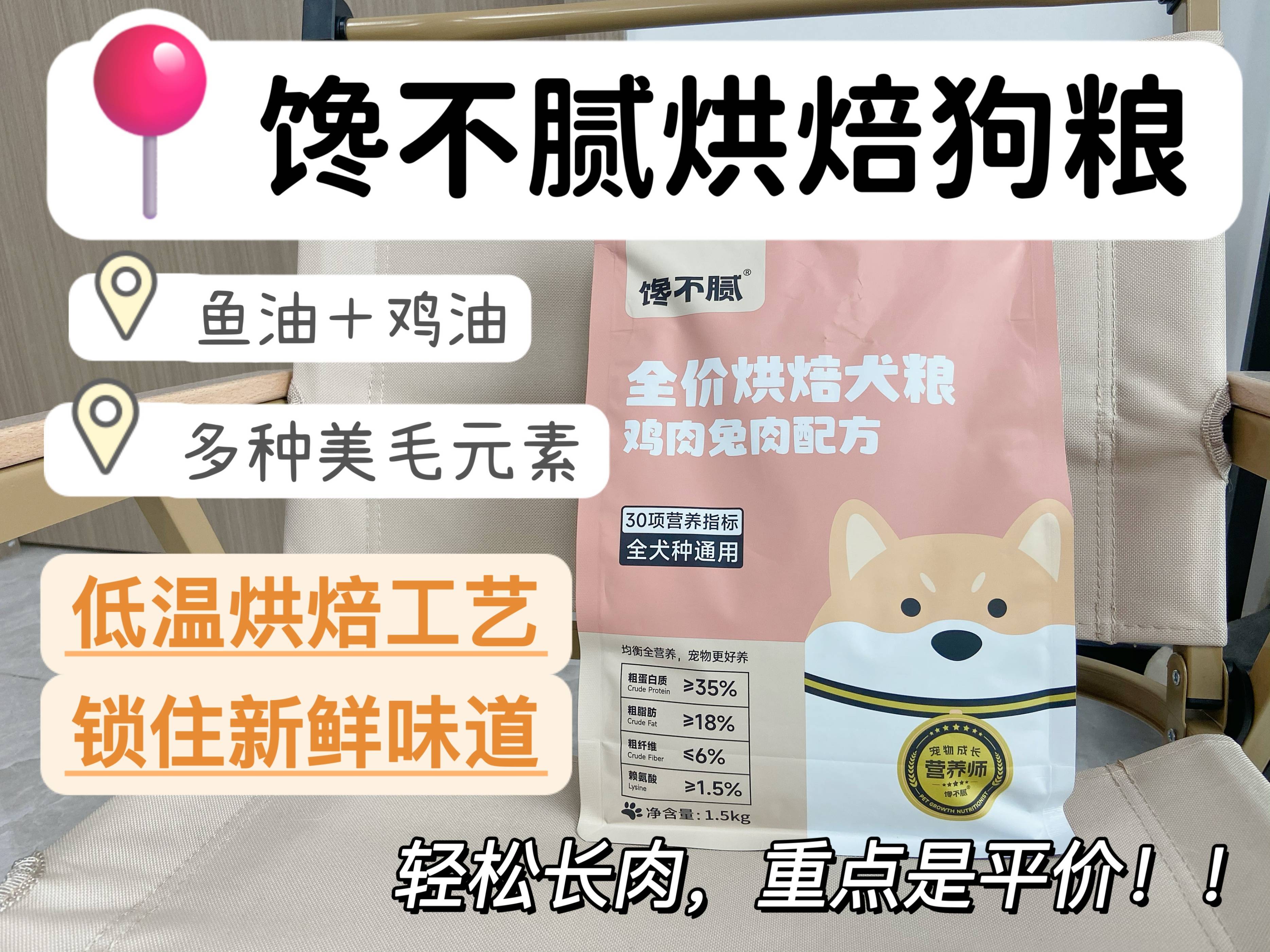 315曝光后，怎么给雪纳瑞选“好狗粮”？（雪纳瑞狗粮什么牌子好）