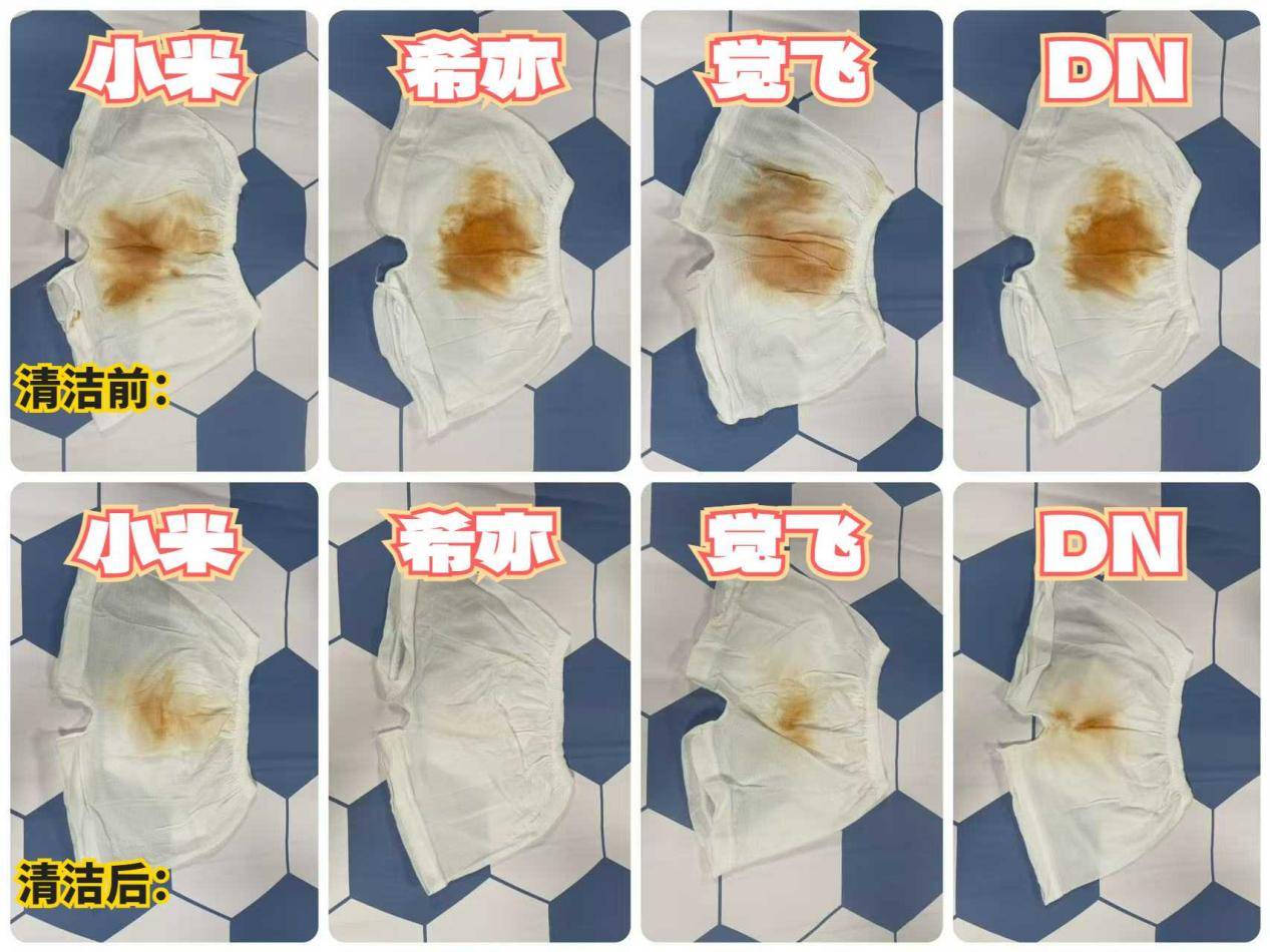 希亦、dailyneaty、小米、觉飞内衣洗衣机怎么样?决赛圈测评来袭