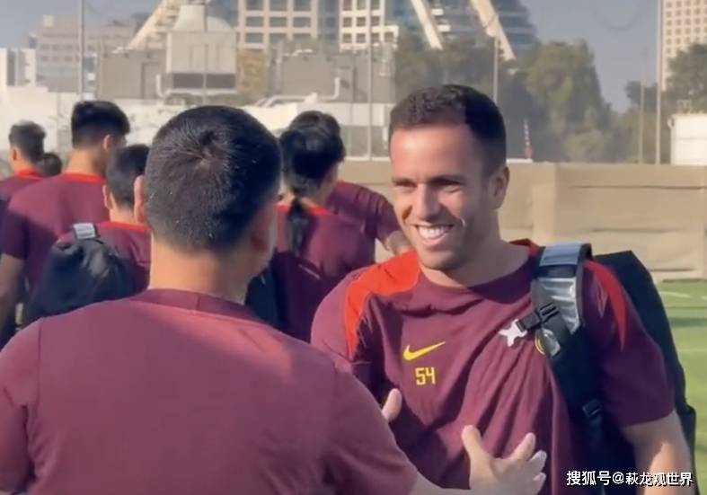 塞尔吉尼奥首秀，国足冲击沙特能否拿分？