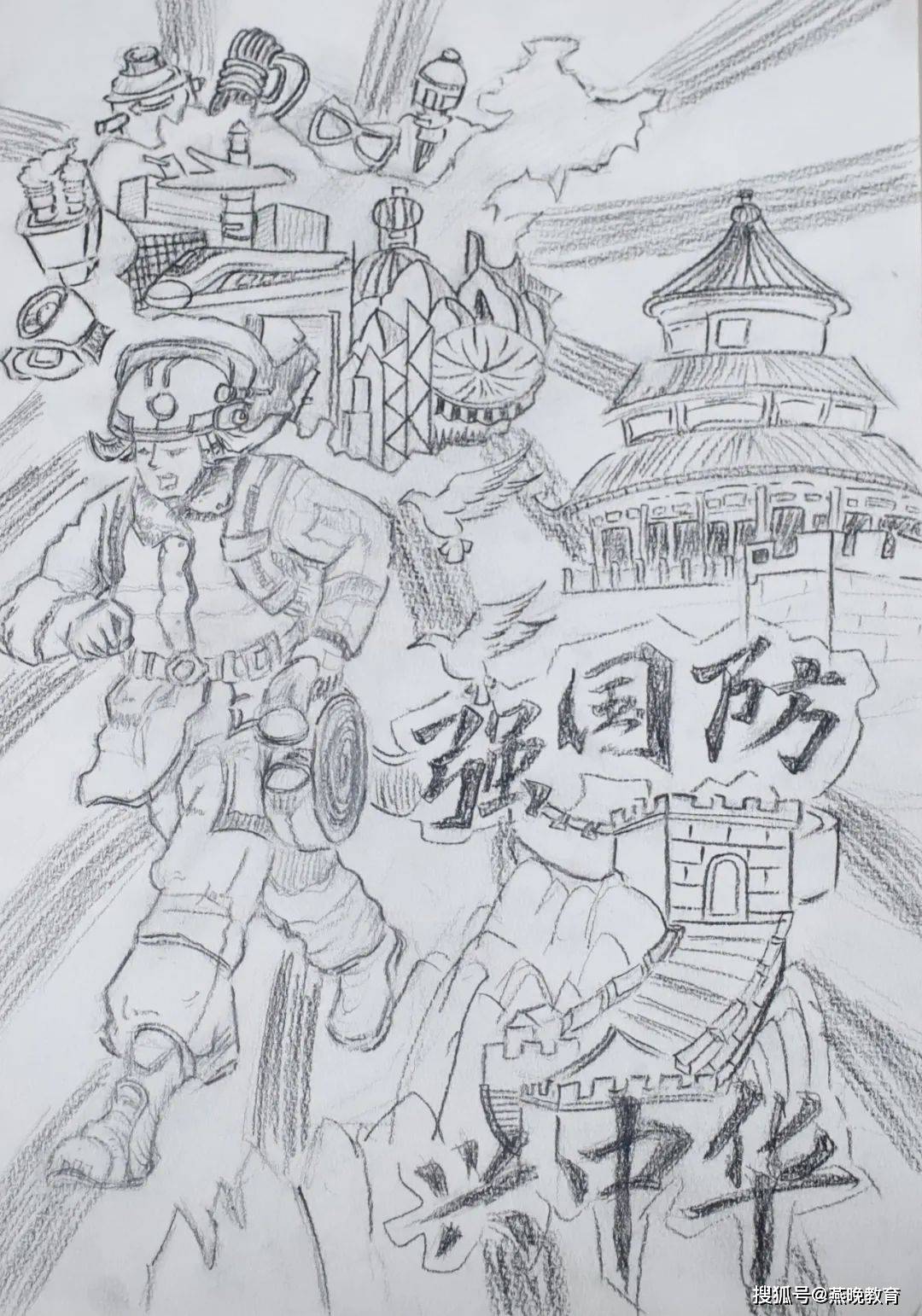 笔墨书初心,丹青绘国安,武邑二中国家安全教育书画特色活动