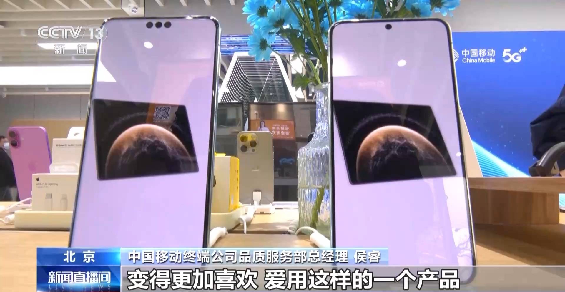 政府报告聚焦，人工智能手机电脑开启智能新时代，2025：人工智能手机电脑引领智能终端新潮流
