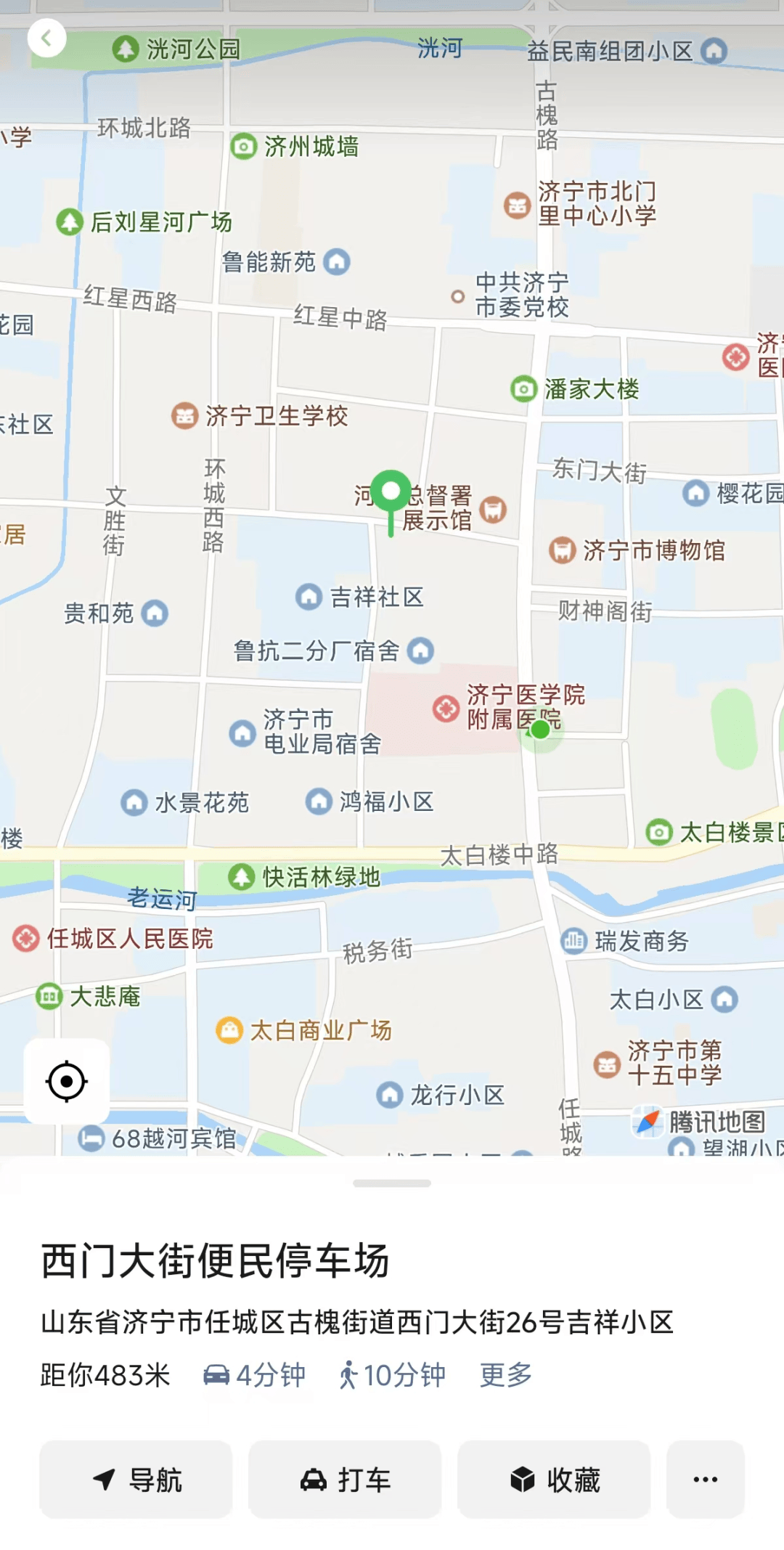 重大利好！济医附院附近新建便民停车场啦 济医附院旁新建便民停车场，停车难题迎刃而解！