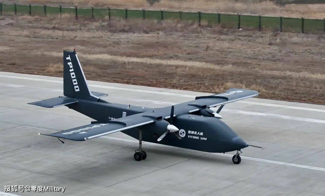 海外谈中国tp1000货运无人机完成首次飞行有效载荷超过1吨