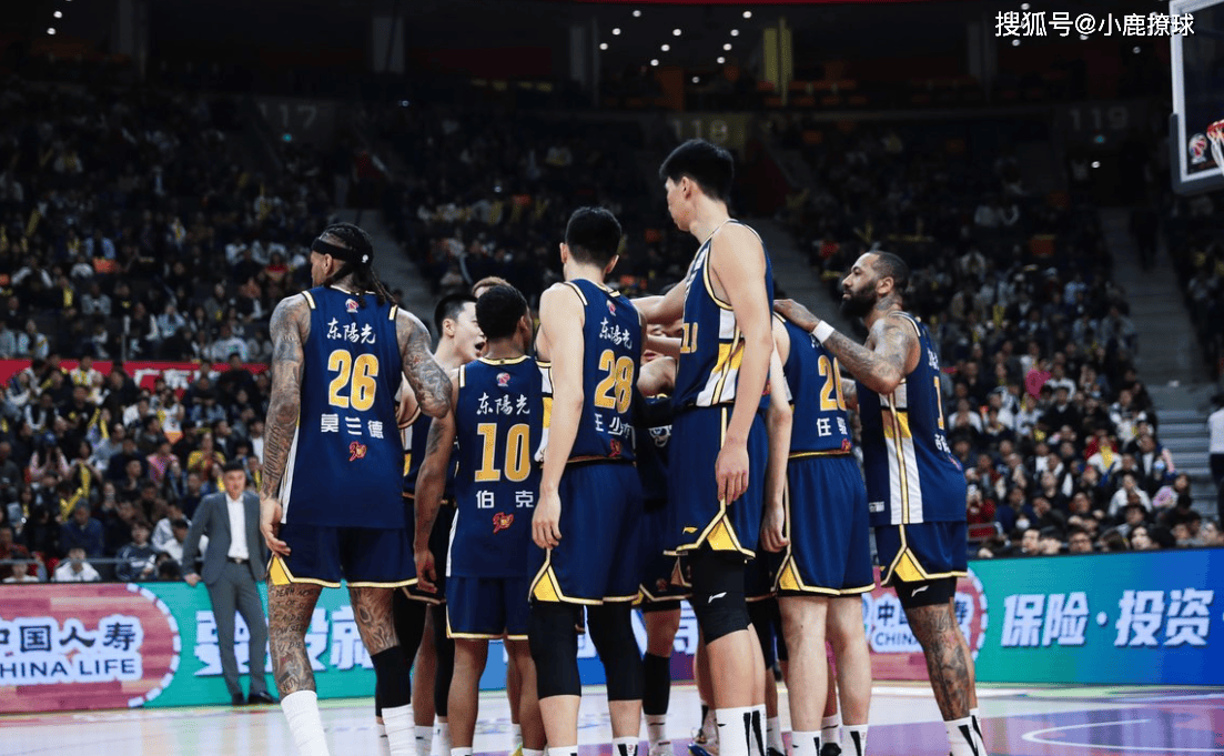 广东宏远主场折戟，五上五下战术再引质疑！