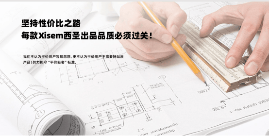 平价开放式耳机哪款音质最好?2025年平价开放式耳机音质排行榜