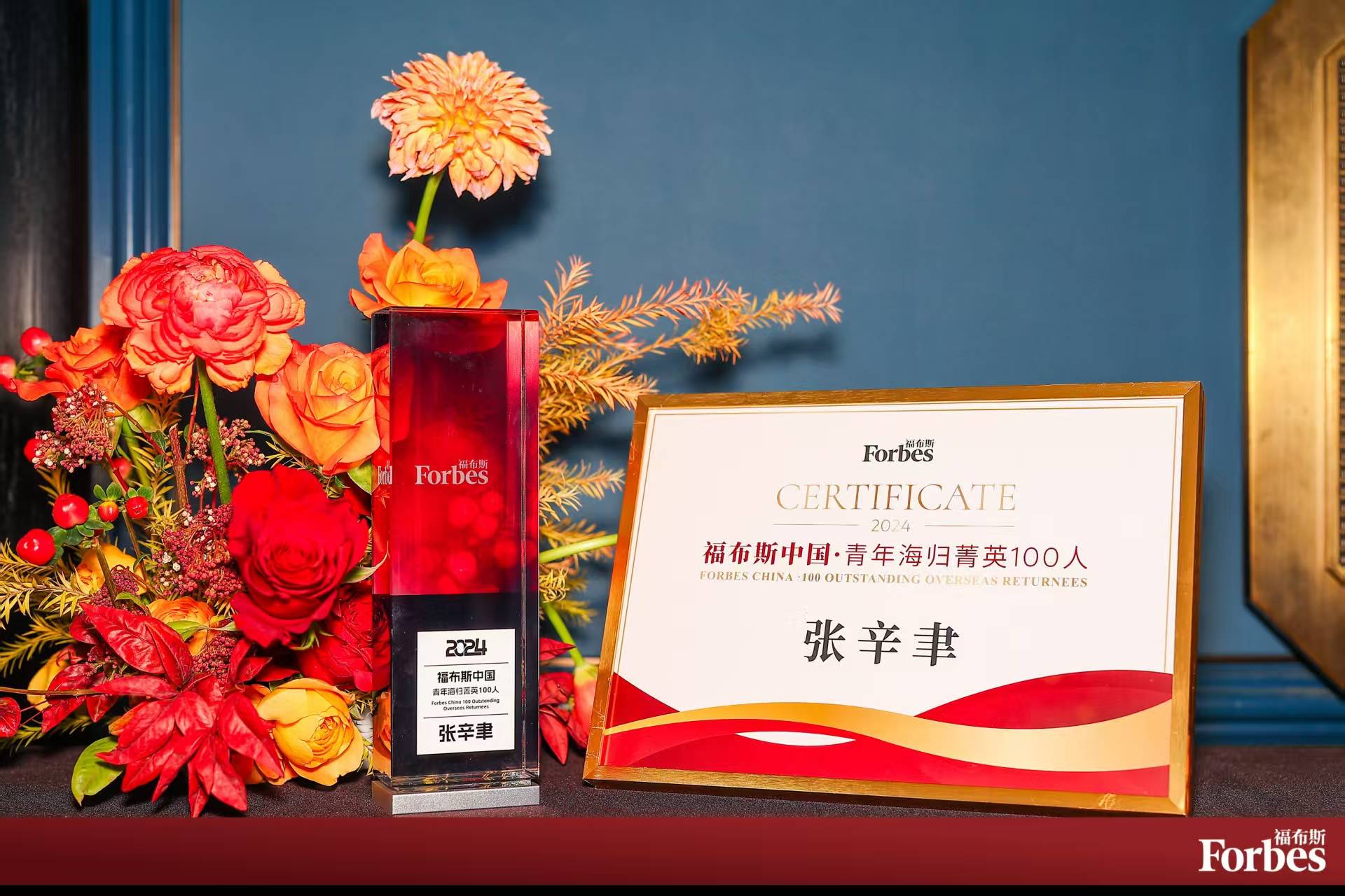 恒旭达：以科技金融之力，助力企业高质量发展