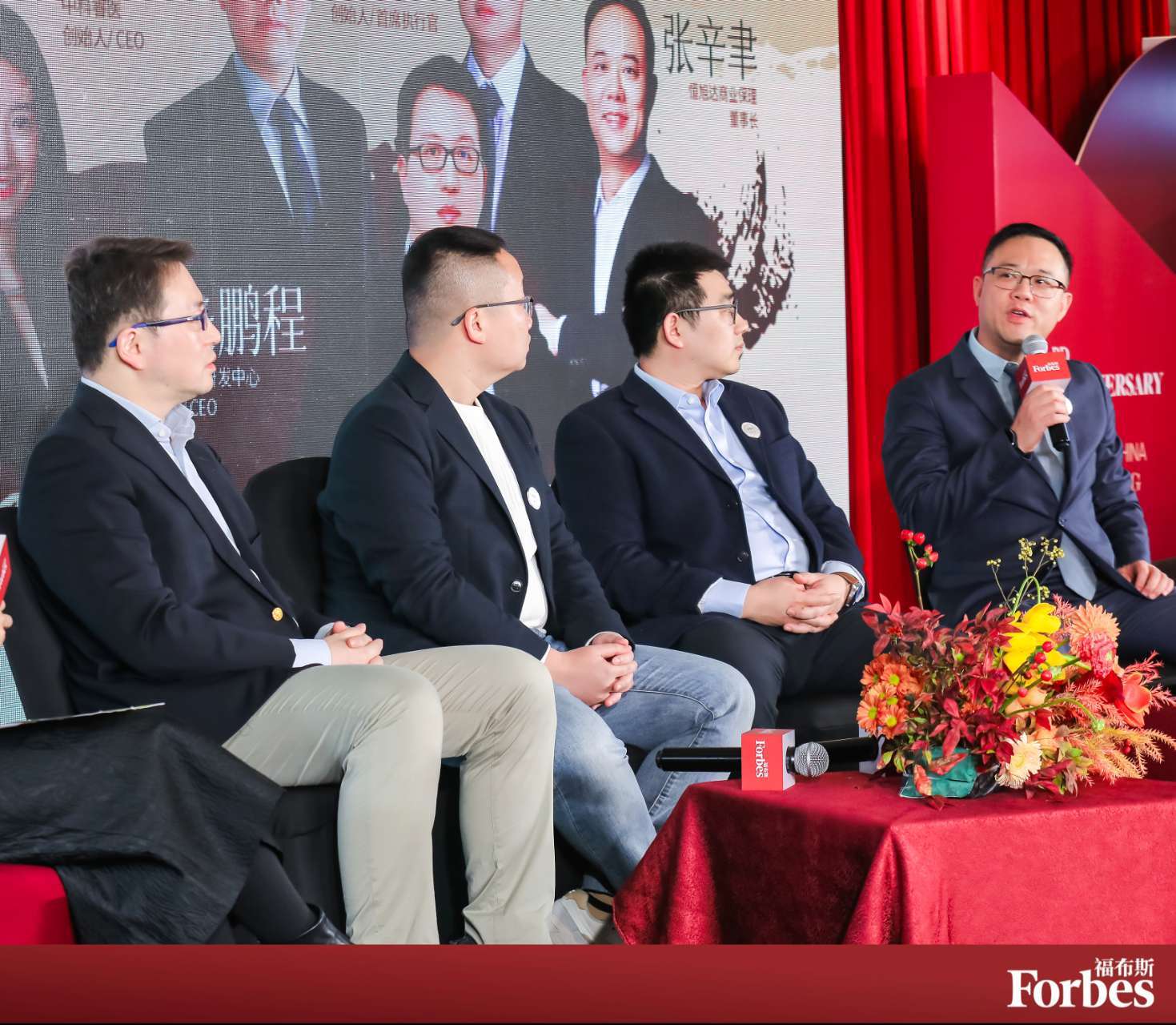 恒旭达：以科技金融之力，助力企业高质量发展